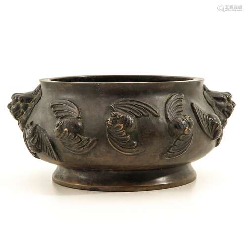 A Bronze Censer