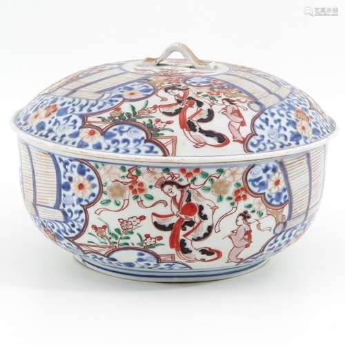 A Polychrome Tureen