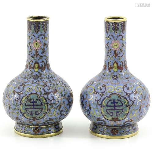 A Pair of Cloisonne Vases