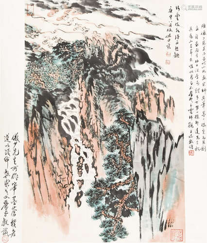 陆俨少 山水