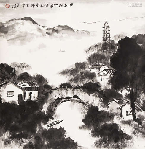 杨善深 山水