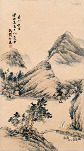 王恒清 山水