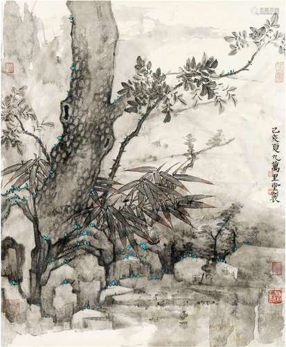 李明远 寒露