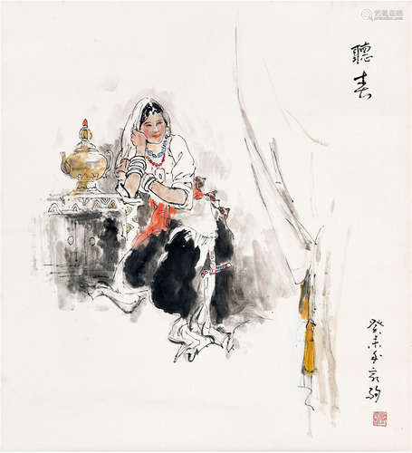 邓家驹 听春