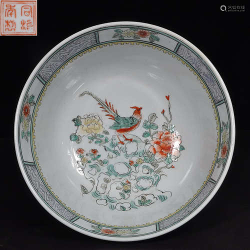 A FIVE COLOR GLAZE FLOWER BIRD PATTERN BOWL