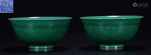 PAIR OF GREEN GLAZE DRAGON PATTERN BOWLS