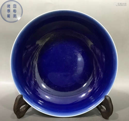 A SACRIFICIAL BLUE GLAZE PLATE