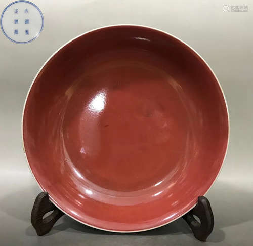 A SACRIFICIAL RED GLAZE PLATE