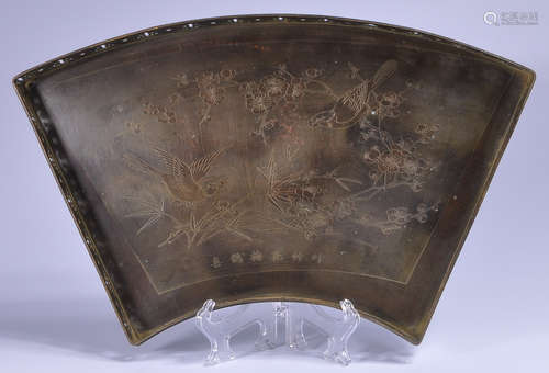 A COPPER CASTED FLOWER PATTERN TEA TRAY