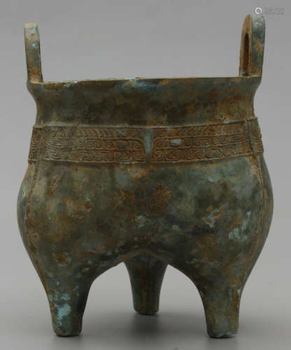 A BRONZE CASTED CONTAINER