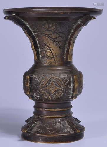 A COPPER CASTED CENSER WITH PATTERN