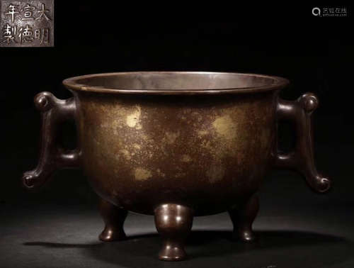 A COPPER SPRINKLED GOLD TRIPOD CENSER