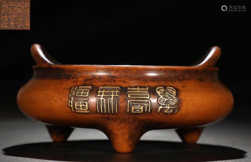 A GILT BRONZE CASTED AUSPICIOUS PATTERN CENSER