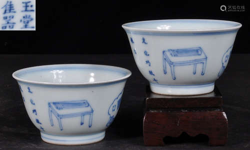 PAIR OF BLUE&WHITE GLAZE POETRY PATTERN CUPS