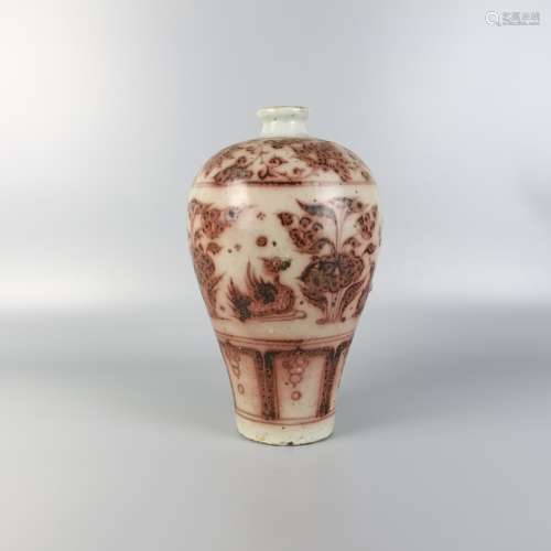 Underglaze red plum vase of Yuan Dynasty