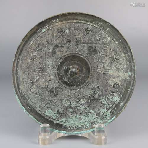 Bronze mirror with auspicious animal pattern