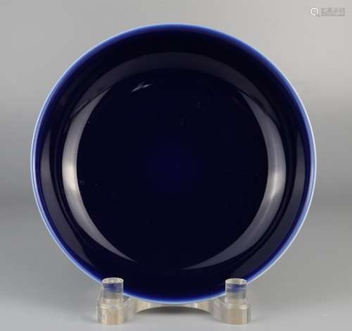 Sapphire blue glaze plate