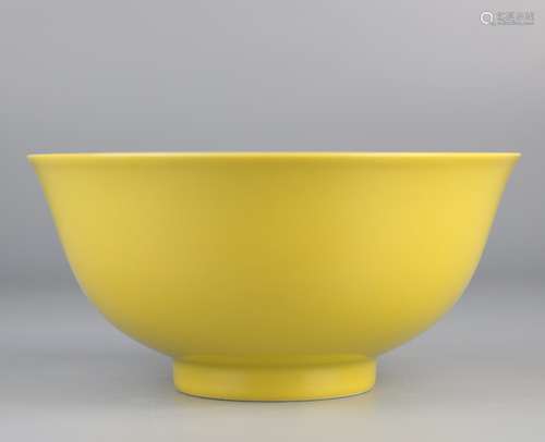 Yellow glazed bowl