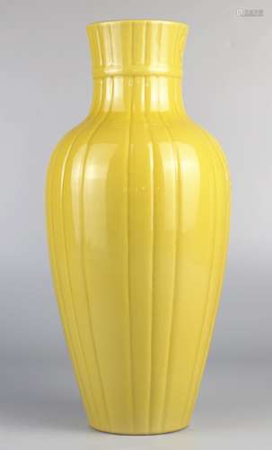 Yellow glazed melon edge packing bottle