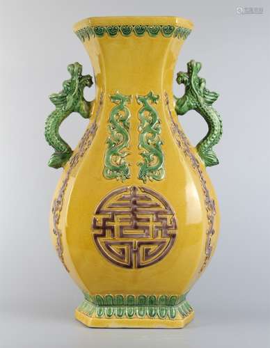 Yellow glaze three color pile plastic double dragon ear bottle with dragon pattern