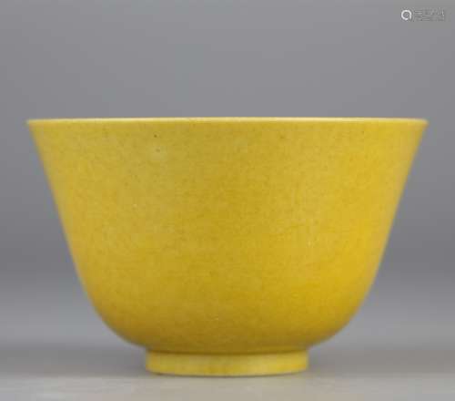 Yellow glazed cup