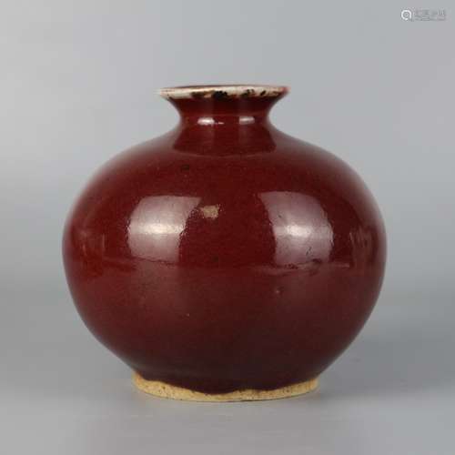 Red glaze pomegranate Zun