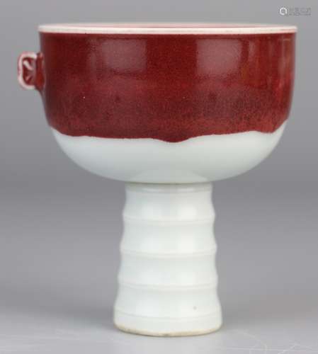 Yellow glazed high foot revolving cup of Yuan Dynasty