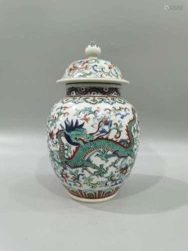 Dragon design jar