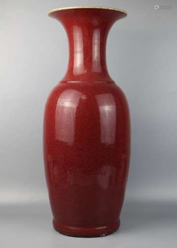 Red glaze Grand View bottle