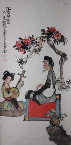 Cheng Shifa's Chinese painting