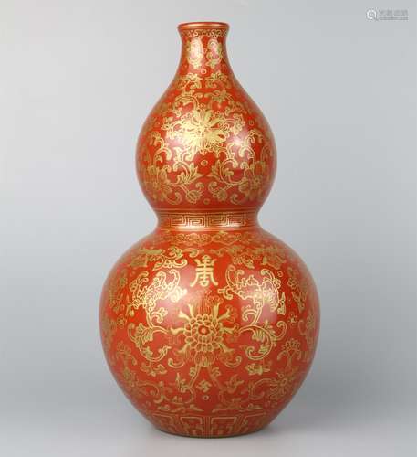 Alum red gourd vase