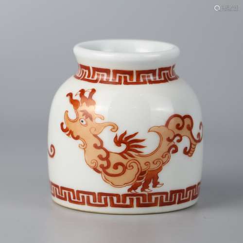 Alum red auspicious animal design water cup