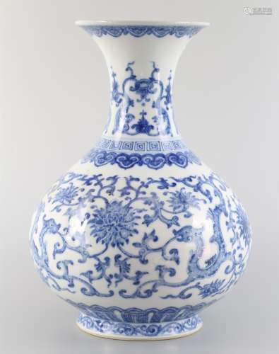Blue and white lotus vase