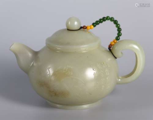 White jade teapot with Hetian jade seed material
