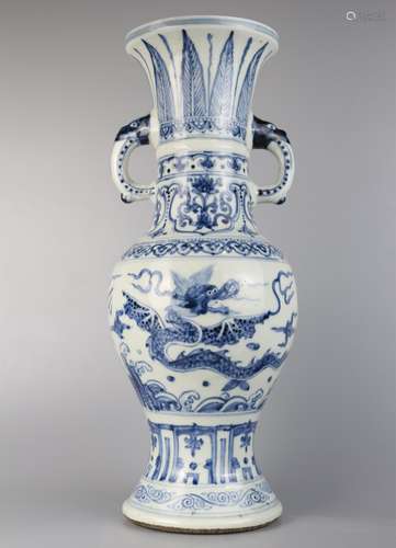 Blue and white vase with dragon pattern and double ears