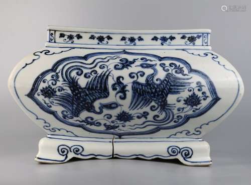 Blue and white phoenix pattern furnace