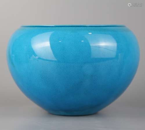 Blue glaze censer