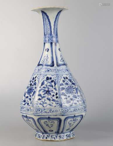 Yuan blue and white flower vase