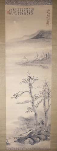 Song Meiling's Chinese painting