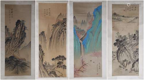 Zhu Yanchun's four screen Chinese painting