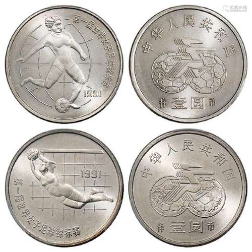 1991年第一届世界女子足球锦标赛流通纪念币样币二枚全套//PCGS SP66、SP67