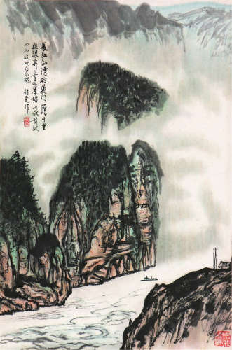黄纯尧(b.1925)舟过瞿塘