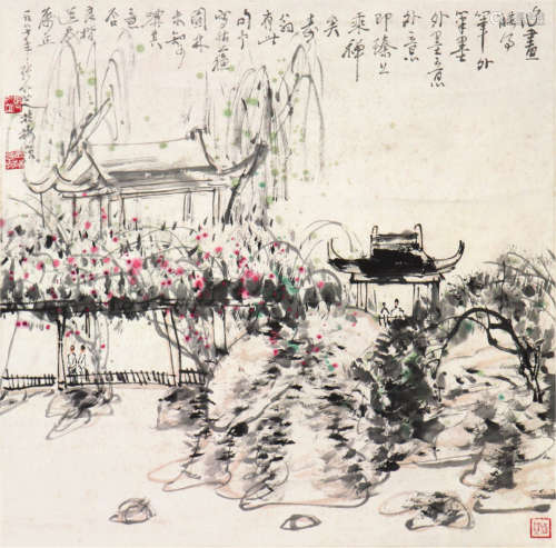 张仁芝(b.1935)姑苏园林