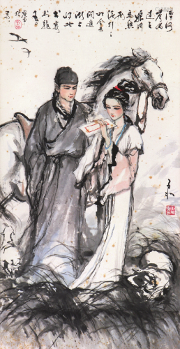 陈子和(1910-1984)柳毅传书