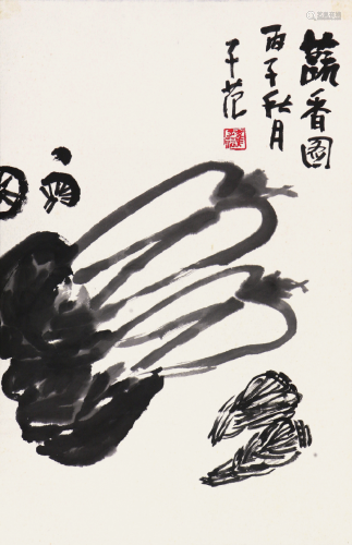 崔子范(1915-2011)蔬果图