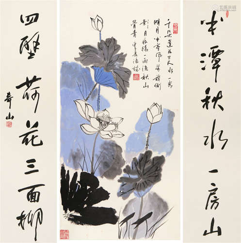 左湘铭(b.1954)左濠诚(b.1980)书画一堂