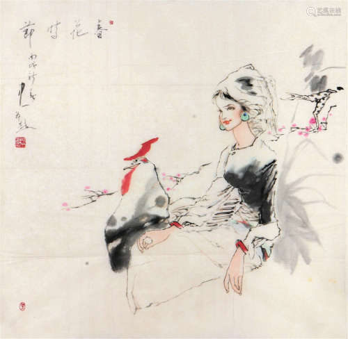 丁中一(b.1937)春花时节