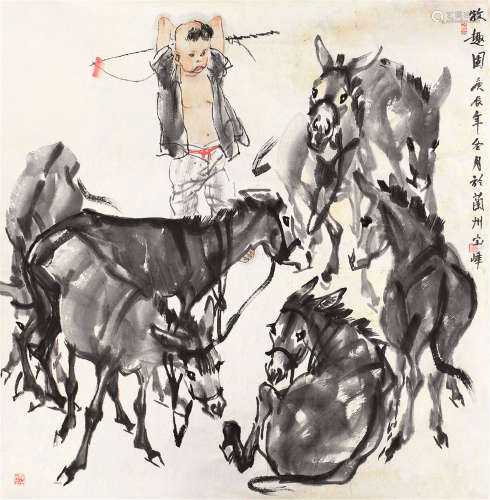 李宝峰(b.1938)牧趣图