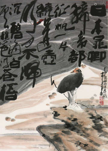 王  涛(b.1949)李白《哭晁卿衡》诗意图