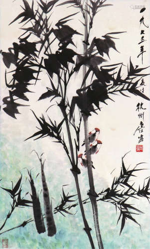 唐  云(1910-1993)竹雀图